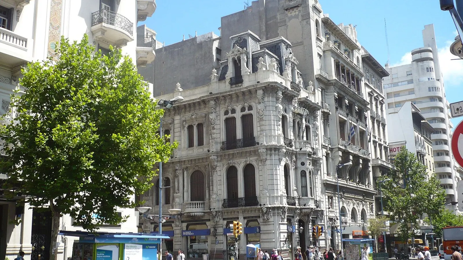 Museo del Gaucho y la Moneda