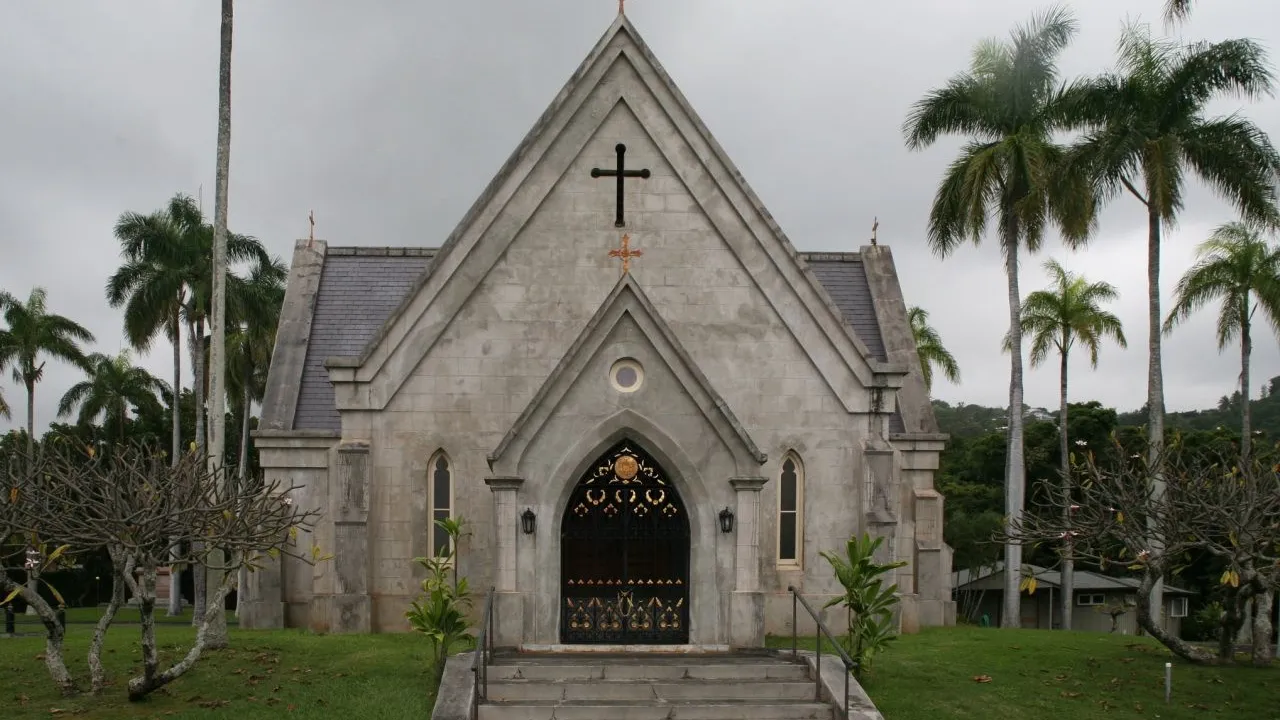 Mauna ʻAla