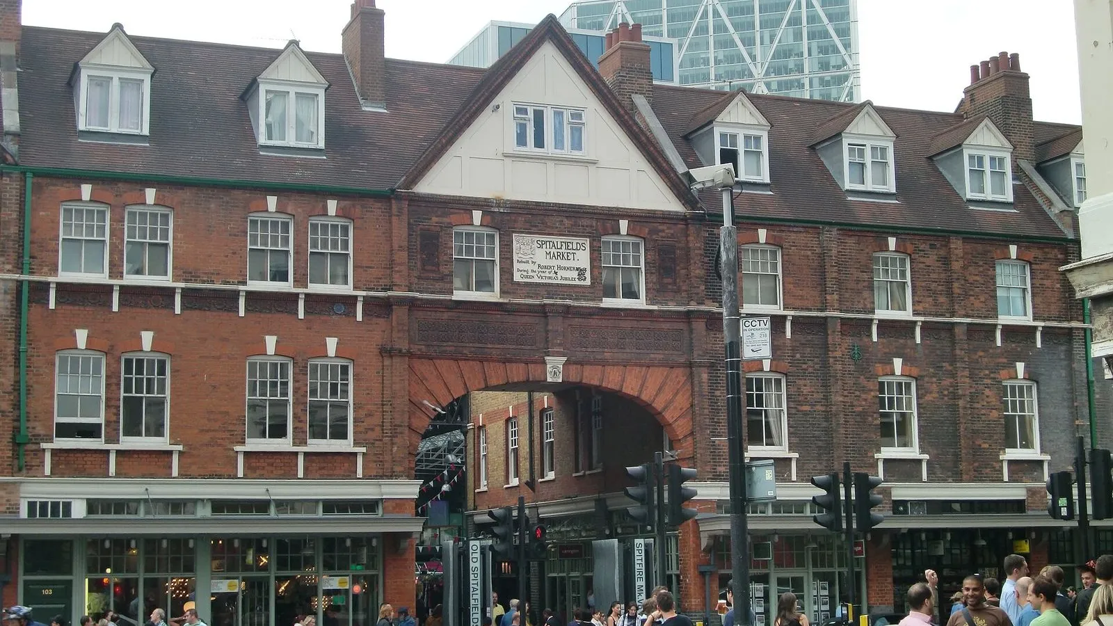 Old Spitalfields Market