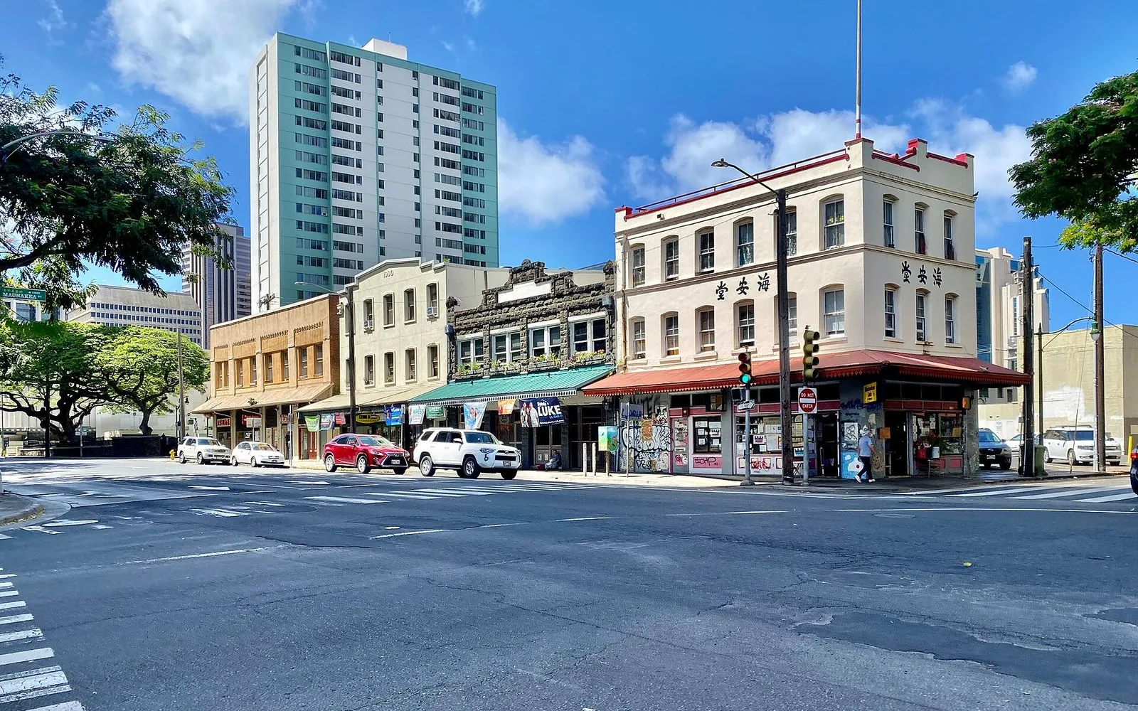 Twice Burned: Honolulu's Chinatown