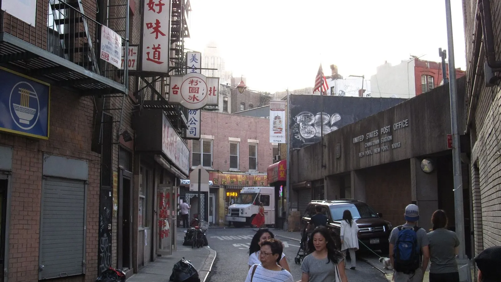 Doyers Street
