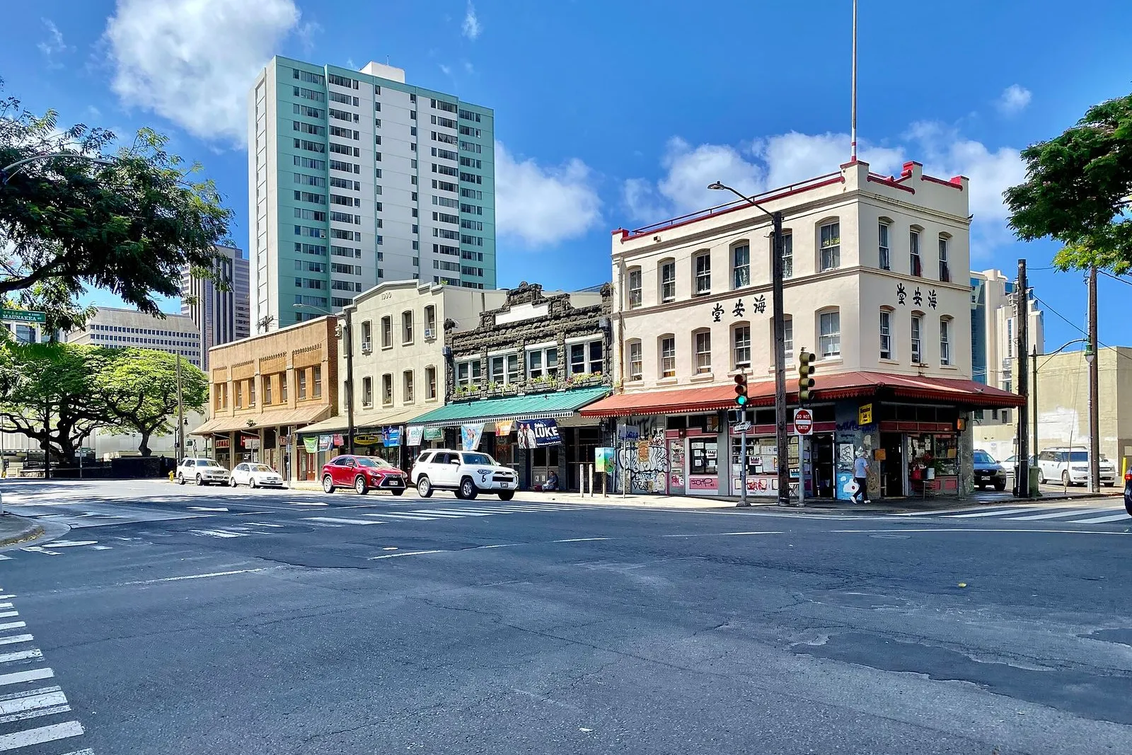 Twice Burned: Honolulu's Chinatown