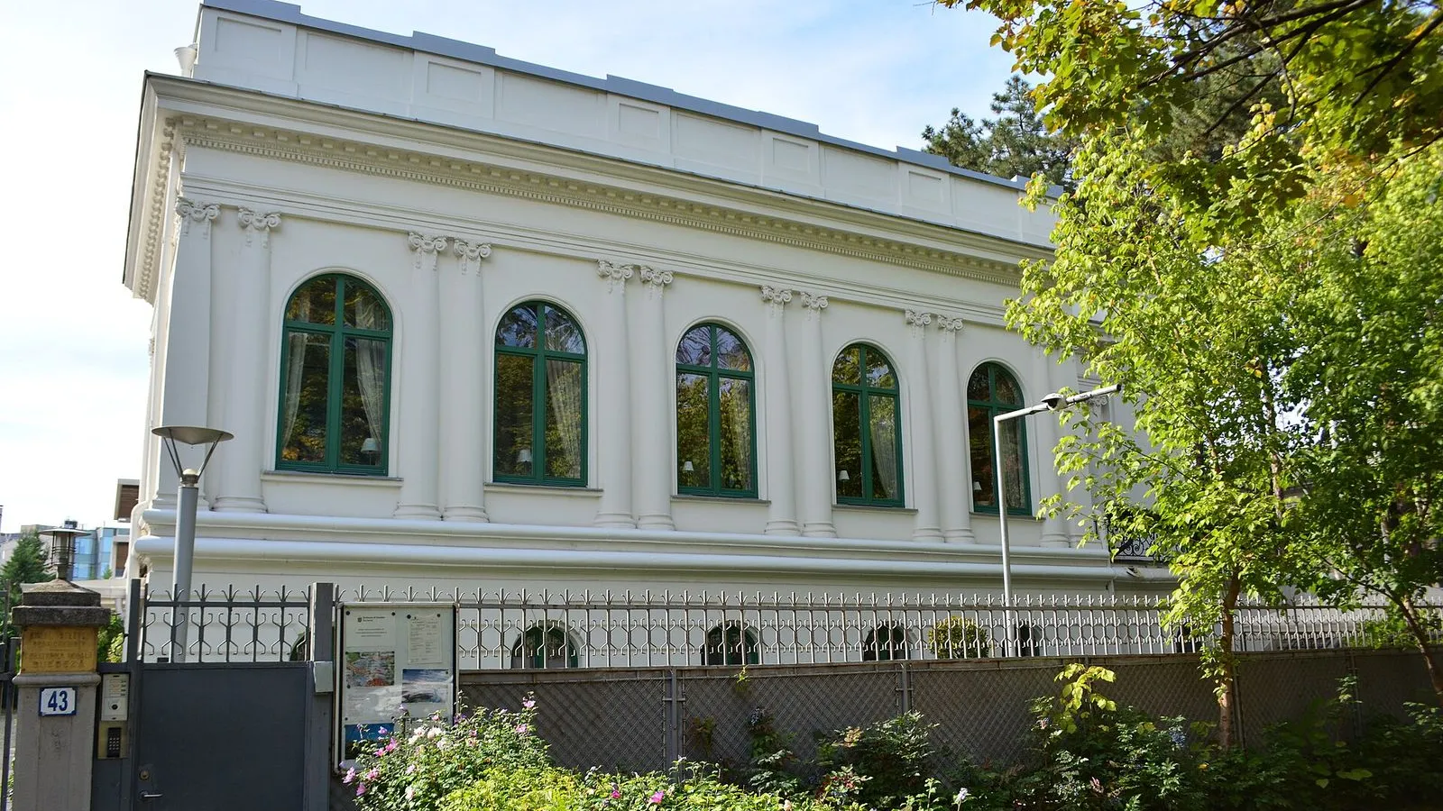 Șoseaua Kiseleff