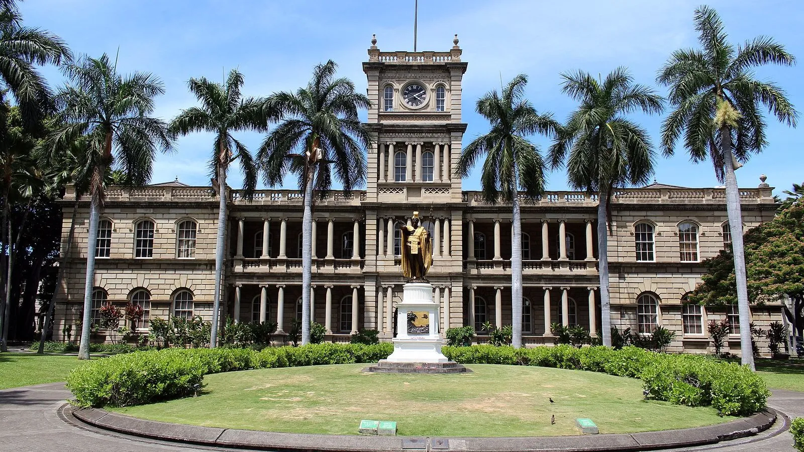 Aliʻiōlani Hale